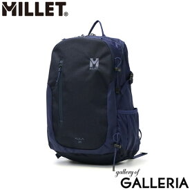 【正規品2年保証】 ミレー リュック メンズ レディース シンプル 黒 MILLET KULA 20 クーラ 20 リュックサック おしゃれ ブランド 20L 軽量 A4 男性 女性 バックパック デイパック ナイロン アウトドア コンパクト MIS0623