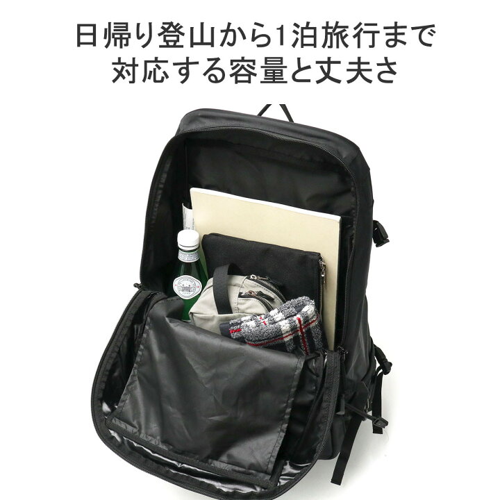 楽天市場】【正規品2年保証】 ミレー リュック クーラ 40 メンズ 