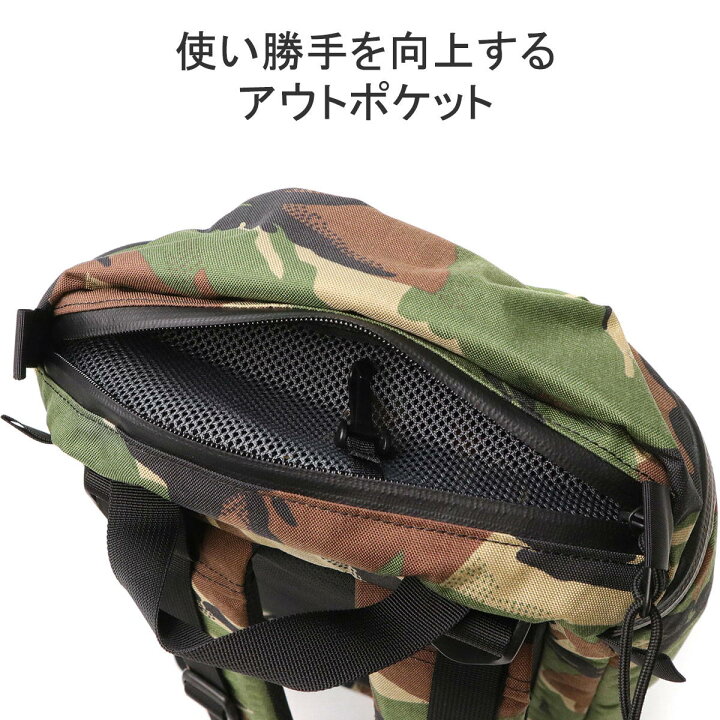 楽天市場】【最大53倍 4/15限定】 ノベルティ付 【日本正規品  