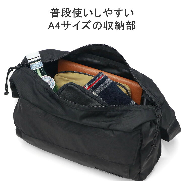 楽天市場】【最大66倍 6/25限定】 ノベルティ付 【日本正規品 