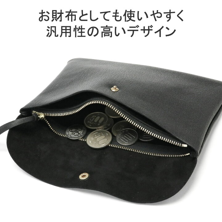 楽天市場】【最大41倍 3/20限定】 マリンデイ ポーチ MARINEDAY 