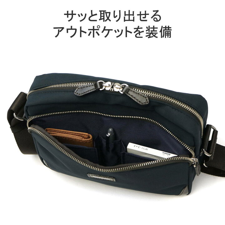 楽天市場】ノベルティ付 マッキントッシュ フィロソフィー ショルダー 
