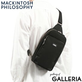 ノベルティ付 マッキントッシュ フィロソフィー メンズ レディース 小さい 本革 きれいめ MACKINTOSH PHILOSOPHY ワンショルダーバッグ ブランド 軽量 縦型 レザー かっこいい 小さめ 撥水 A5 3L バルヴェニー 54284