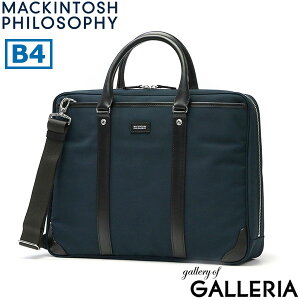 マッキントッシュ(Mackintosh) バッグ | 通販・人気ランキング - 価格.com 