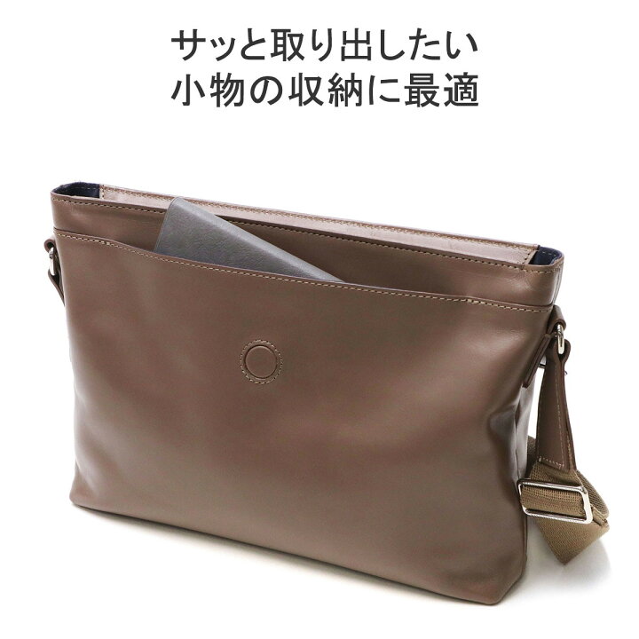楽天市場】【2日間限定 最大36倍】 ノベルティ付 マッキントッシュ 