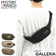 【最大36倍 8/15限定】【日本正規品】 ミステリーランチ ウエストバッグ メンズ レディース 軽量 軽い MY…