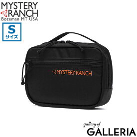 【最大28倍 5/30限定】【日本正規品】 ミステリーランチ ポーチ MYSTERY RANCH MISSION CONTROL SMALL ガジェットケース トラベルポーチ オーガナイザーポーチ 小物入れ 小さめ 1.5L 通勤 旅行 ビジネス メンズ レディース