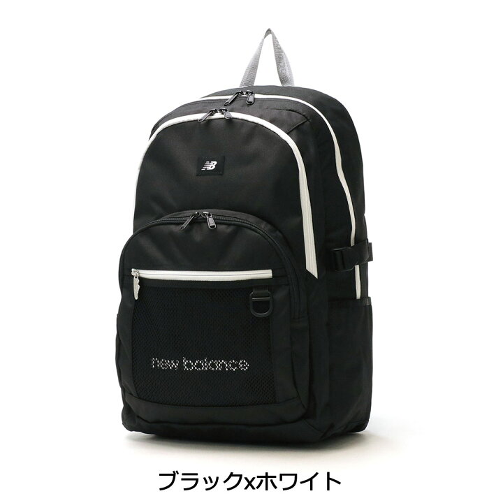 楽天市場】ノベルティ付 Seventeen掲載 ニューバランス リュック new  