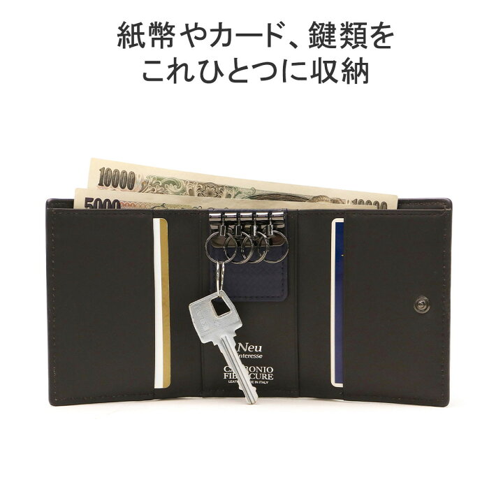 楽天市場】【最大60倍 7/5限定】 ノイインテレッセ 三つ折り財布 キー 