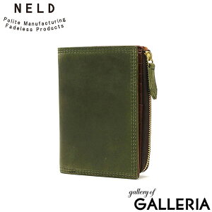 �y�ő�56�{ 3/25����z �m�x���e�B�t �l���h ���z �����Y ���f�B�[�X ��܂� �{�v ���� NELD ��܂���z �� �R���p�N�g �u�����h �v ������� ���K���ꂠ�� L���t�@�X�i�[ �J�[�h BAKU AN209