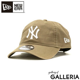 【正規取扱店】 ニューエラ キャップ メンズ レディース 深め NEW ERA 9TWENTY 帽子 ドジャース 球団ロゴ メジャーリーグ 大きいサイズ サイズ調整 ブランド 無地 ベースボールキャップ コットン クロスストラップ