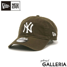 【正規取扱店】 ニューエラ キャップ メンズ レディース 深め NEW ERA 9TWENTY 帽子 ドジャース 球団ロゴ メジャーリーグ 大きいサイズ サイズ調整 ブランド 無地 ベースボールキャップ コットン クロスストラップ