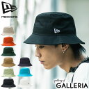 【最大46倍 7/15限定】【正規取扱店】 ニューエラ ハット メンズ レディース NEW ERA 大きい 大きめ ブランド バケハ バケットハット 綿 コットン 春 夏 秋 冬 オールシーズン カジュアル シンプル アウトドア ロゴ 刺繍 無地 Bucket01 バケット01