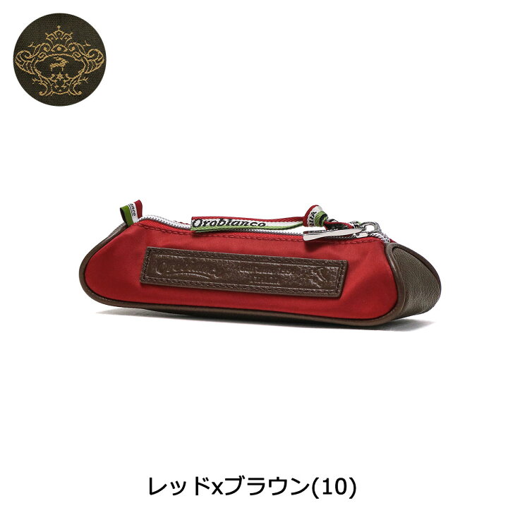 楽天市場】もれなくハンカチプレゼント 【日本正規品】 オロビアンコ 
