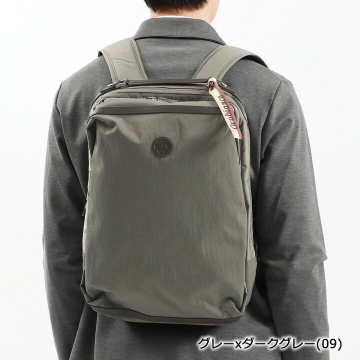 楽天市場】【2日間限定 最大36倍】 ノベルティ付 【日本正規品 