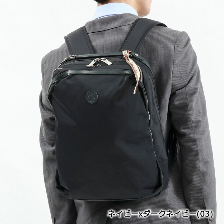 楽天市場】【2日間限定 最大36倍】 ノベルティ付 【日本正規品  