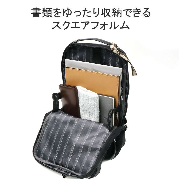 楽天市場】【2日間限定 最大36倍】 ノベルティ付 【日本正規品  