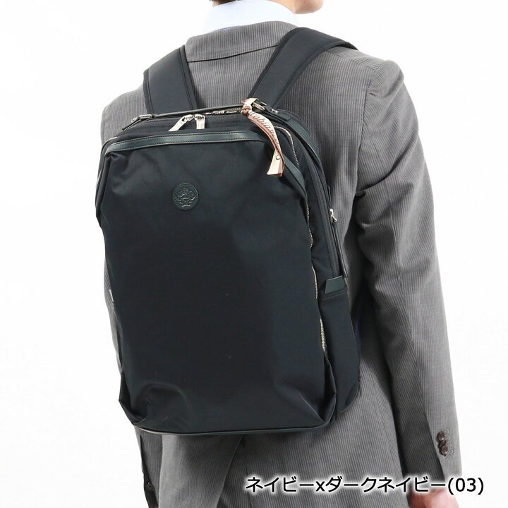 楽天市場】【土日限定 最大54倍】 ノベルティ付 【日本正規品 