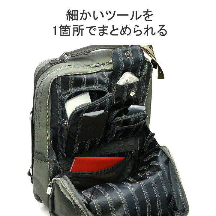楽天市場】ノベルティ付 【日本正規品】 オロビアンコ リュック メンズ 