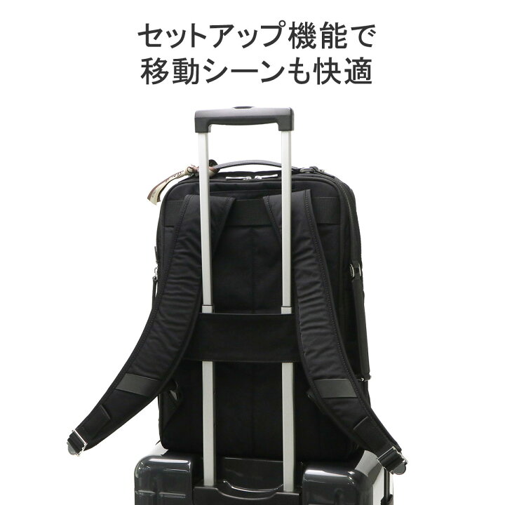 楽天市場】【土日限定 最大54倍】 ノベルティ付 【日本正規品 