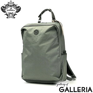 yy ő41{z mxeBt y{Kiz IrAR bN Y fB[X  rWlXobO Orobianco rWlXbN bNTbN obNpbN A4 15L m[