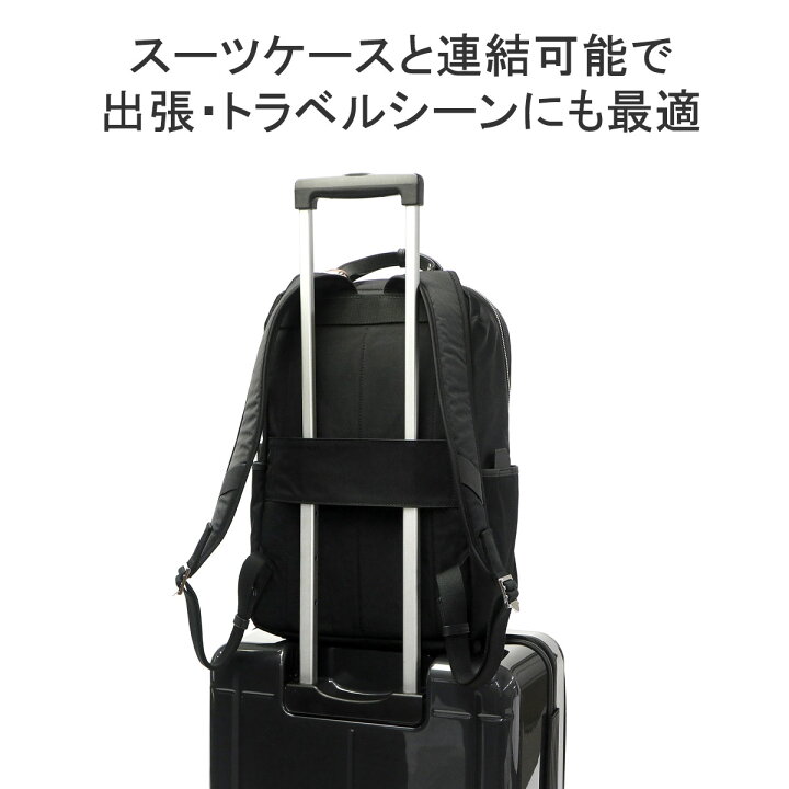 楽天市場】【最大58倍 6/20限定】 もれなくハンカチ+選べるノベルティ 