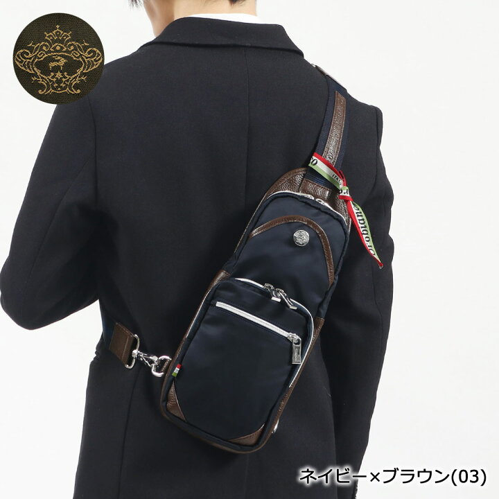 楽天市場】【最大52倍 3/25限定】 ノベルティ付 【日本正規品 