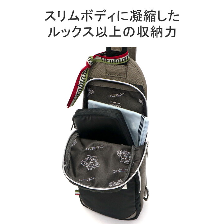楽天市場】【最大58倍 6/20限定】 もれなくハンカチ+選べるノベルティ 