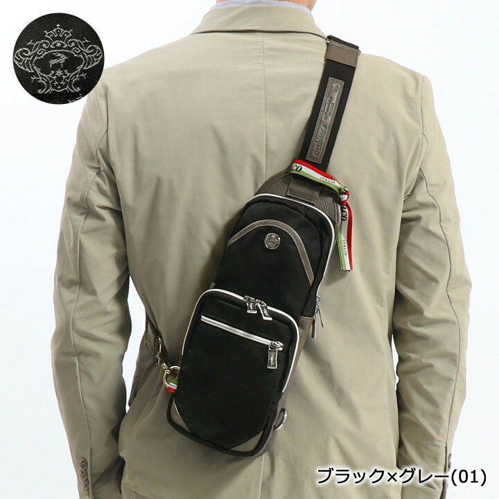 楽天市場】【最大58倍 6/20限定】 もれなくハンカチ+選べるノベルティ 