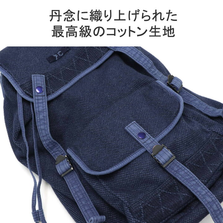 楽天市場】【最大49倍 13日迄】 ポータークラシック リュック Porter 