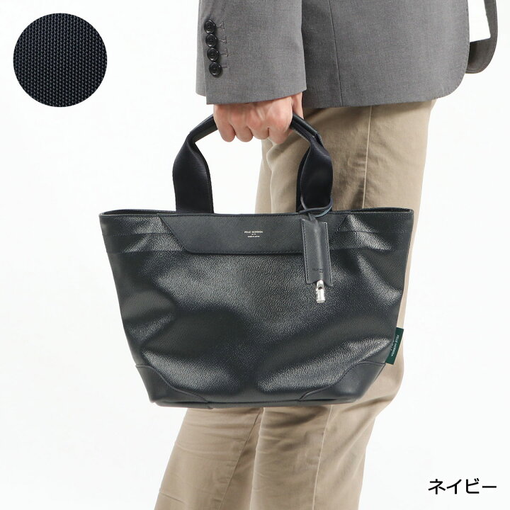 楽天市場】【最大49倍 6/20限定】 もれなくケアセット＋選べる 