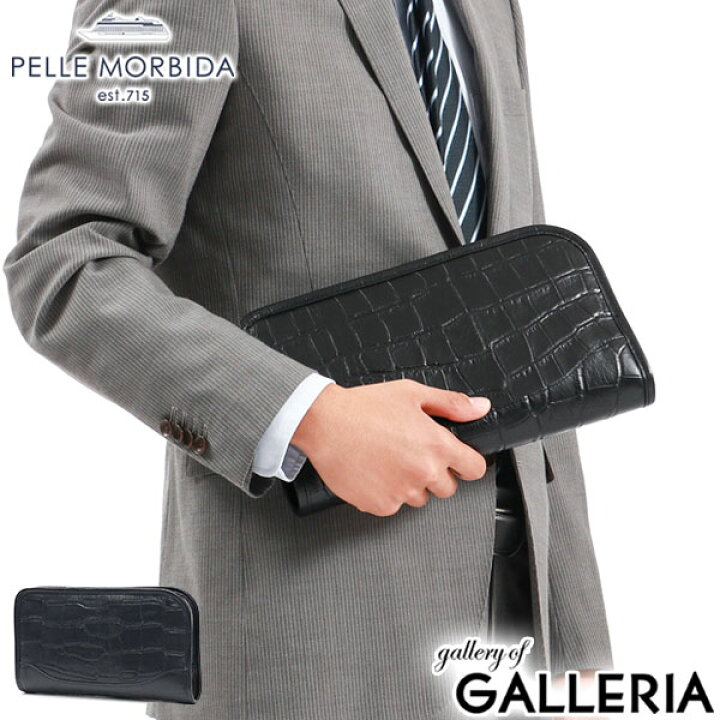 ペッレ モルビダ] クラッチバッグ メンズ PM-MB074ELE PELLE MORBIDA|ペッレ モルビダ】クラッチバッグ Maiden Voyage [ペッレ モルビダ] クラッチバッグ メンズ PM-MB074ELE