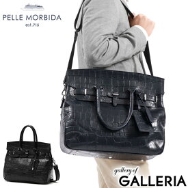 折り畳み傘+選べるノベルティ ペッレモルビダ ボストンバッグ PELLE MORBIDA 本革 革 2WAY A4 ダッフルバッグ メンズ 大容量 2WAYボストン 底鋲 自立 旅行 ゴルフ クロコ調 型押し MB026AELE