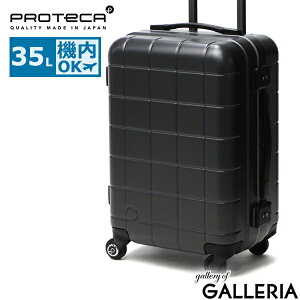 yő42{ 9/25z mxeBt y10Nۏ؁z veJ X[cP[X @ PROTeCA y V É TSbN ^ STCY 35L 1 2 Xgbp[ t[ gx o ϏՌ 