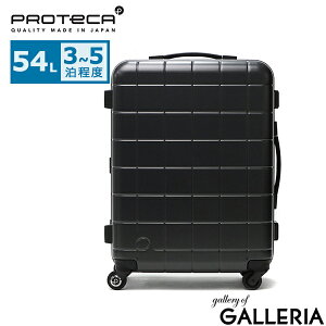 y3Ԍ ő38{z Ȃʂ+mxeBt y10Nۏ؁z veJ X[cP[X MTCY PROTeCA y Xgbp[ É TSbN 54L 3 4 5 t[ gx ϏՌ ϖC o