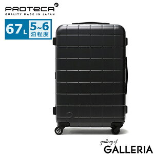 yő39{ 9/30z mxeBt yKi10Nۏ؁z veJ X[cP[X MTCY t[^Cv PROTeCA L[P[X Xgbp[ { y s 67L 5`6 _C TSA É CO 