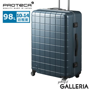 yy ő41{z Ȃʂ+mxeBt yKi10Nۏ؁z veJ X[cP[X LTCY t[^Cv PROTeCA y CO L[P[X 98L 10`14 Xgbp[ { 