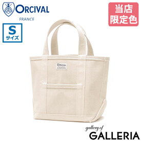 【最大58倍 6/5限定】 オーシバル トートバッグ 帆布 小さめ レディース 日本製 メンズ ORCIVAL キャンバス 軽い ブランド 横 キャンバス 無地 シンプル おしゃれ Sサイズ A5 ORCIVAL HANPU TOTE BAG SMALL OR-H0285 KWC