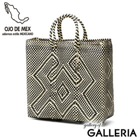 【最大39倍 4/20限定】 オホ デ メックス トート OJO DE MEX メルカドバッグ バッグ Plastico CAGO Tote Regular トートバッグ A4 縦 タテ型 レディース ブランド プラスチック カゴトート かごバッグ