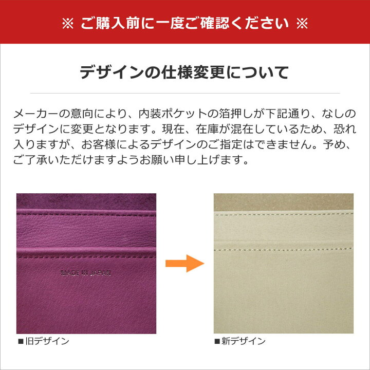 楽天市場】レン トートバッグ レディース メンズ REN 軽量 軽い A4 革  
