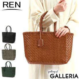 【最大49倍 4/25限定】 レン バッグ REN トートバッグ 本革 BUFFALO MESH メルカドトート M メルカドバッグ メッシュバッグ 革 A4 横 手編み 大人 レディース 1-57-26402