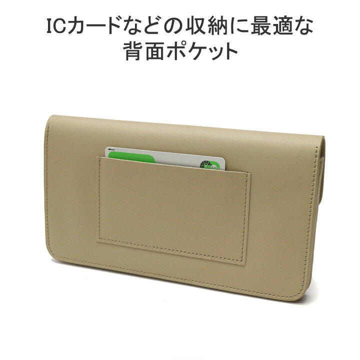 楽天市場】ノベルティ付 【正規取扱店】 スタンダードサプライ 財布 
