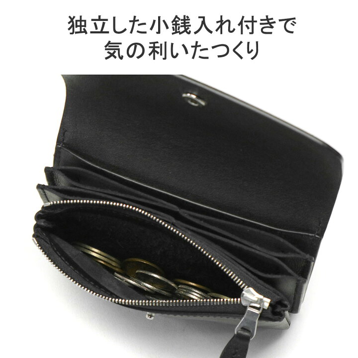 楽天市場】【土日限定 最大41倍】 ノベルティ付 【正規取扱店 
