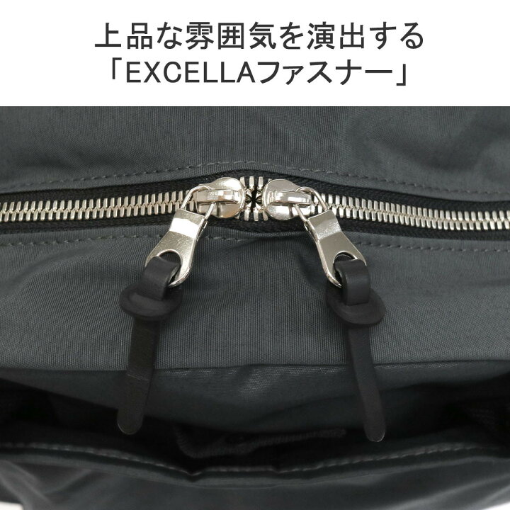 楽天市場】【最大46倍 6/15限定】【正規取扱店】 スタンダードサプライ 