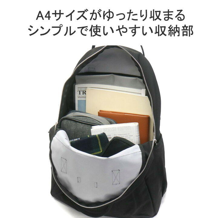 楽天市場】【最大46倍 6/15限定】【正規取扱店】 スタンダードサプライ 