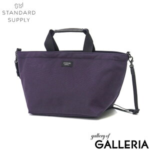 yy ő41{z mxeBt yK戵Xz X^_[hTvC g[gobO Y fB[X V_[  z STANDARD SUPPLY 2WAY g[g obO uh  ~j y