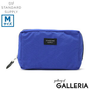 �y�y������ �ő�44�{�z�y���[���ցz�y���K�戵�X�z �X�^���_�[�h�T�v���C �|�[�` ���f�B�[�X �����Y �������� �u�����h STANDARD SUPPLY �~�j�|�[�` ���σ|�[�` �X�N�G�A�^ ������ ���� �I�V����