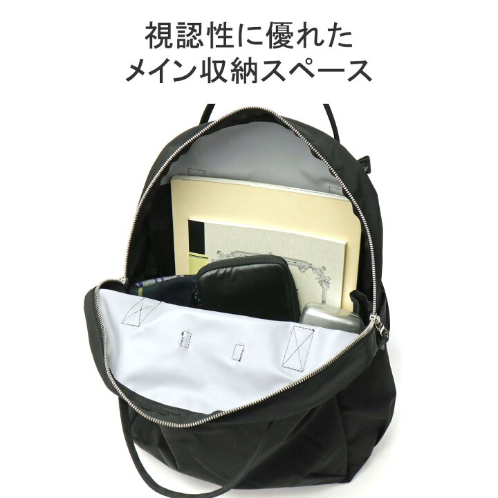 楽天市場】【最大40倍 5/30限定】 ノベルティ付 【正規取扱店 