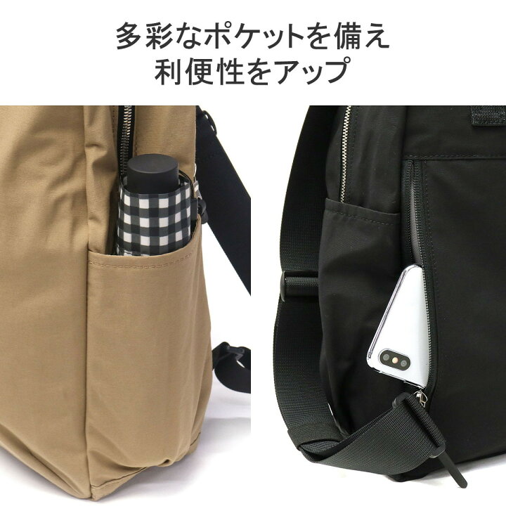 楽天市場】【最大46倍 6/15限定】 ノベルティ付 【正規取扱店 