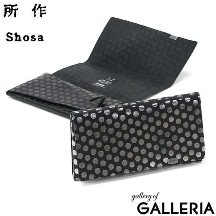 楽天市場】ノベルティ付 所作 財布 メンズ レディース 本革 Shosa 